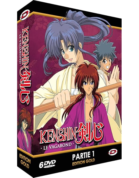 るろうに Rurouni Kenshin Episode 28] The original sharp corners are